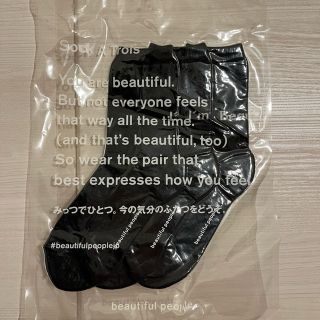 ビューティフルピープル(beautiful people)のbeautiful people くつ下(ソックス)