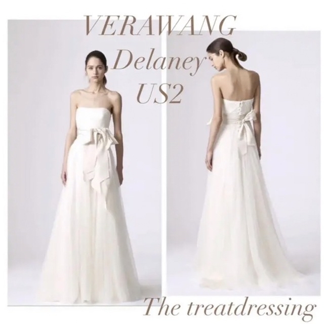 ラウンド Vera Wang - トリートドレッシング ベラウォン デラニー