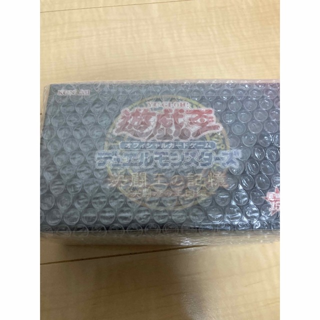 新品未開封】決闘王の記憶 決闘者の王国編-