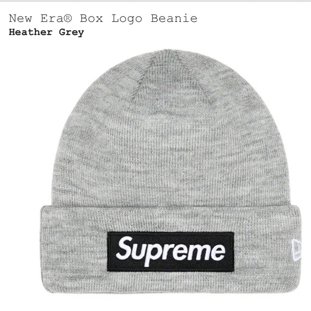 Supreme New Era Box Logo Beanie Greyメンズ