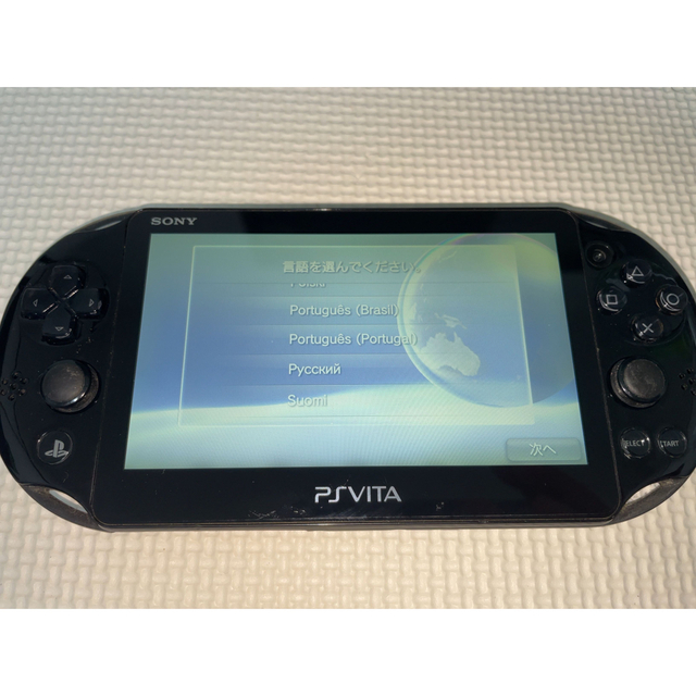 PlayStation®Vita（PCH-2000シリーズ）ジャンク-