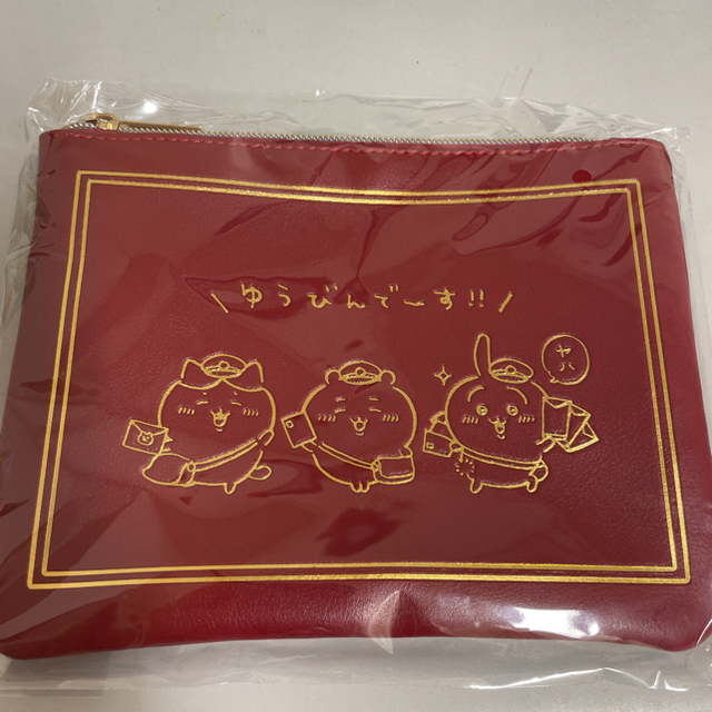 ちいかわ 郵便局コラボ 報酬がまぐち&だいじなものいれ 2点セット