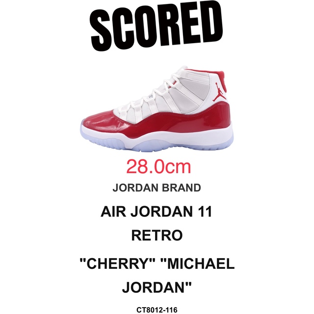 NIKE AIR JORDAN 11 RETRO "CHERRY" 28.0