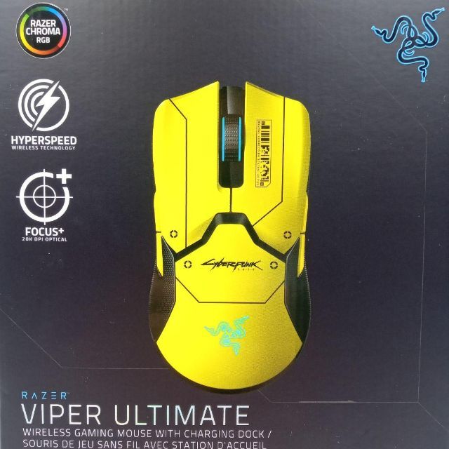 日本未発売 Razer ゲーミングマウス Viper Ultimate sushitai.com.mx
