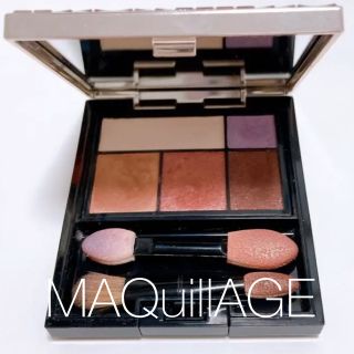 マキアージュ(MAQuillAGE)のドラマティックスタイリングアイズ　MAQuillAGE(アイシャドウ)