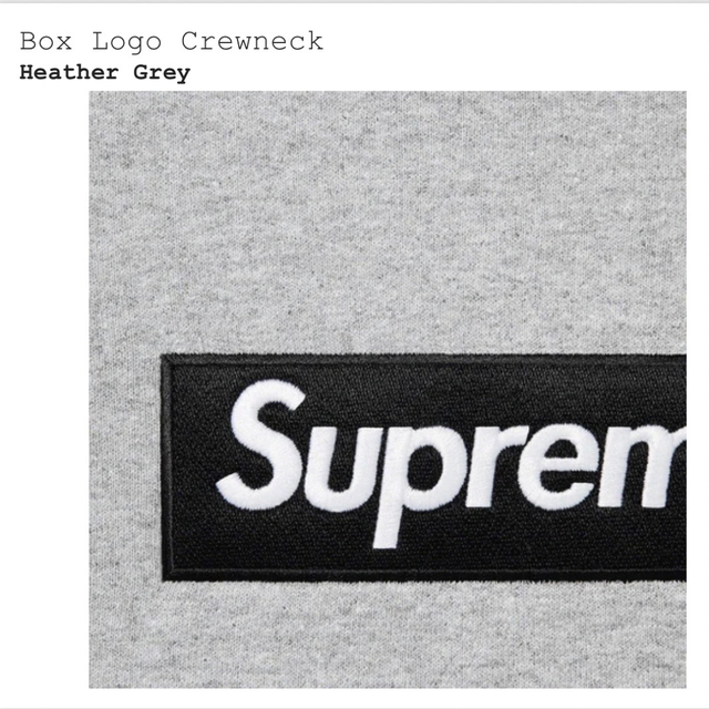 Supreme Box Logo Crewneck Heather Grey