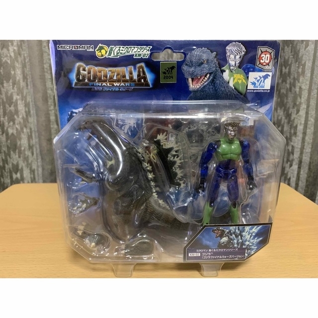 BANDAI - バンダイ DXアタックサウンド ゴジラ2005と仲間たち BANDAI - バンダイ DXアタックサウンド ゴジラ2005と仲間たち