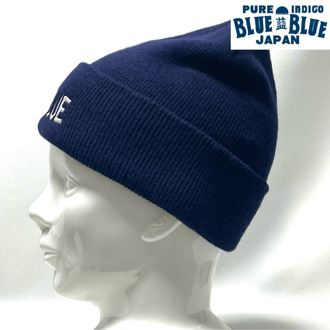 BLUE BLUE(ブルーブルー)の【新品】BLUE BLUEブルーブルーMADE IN USA ロゴニットキャップ メンズの帽子(ニット帽/ビーニー)の商品写真