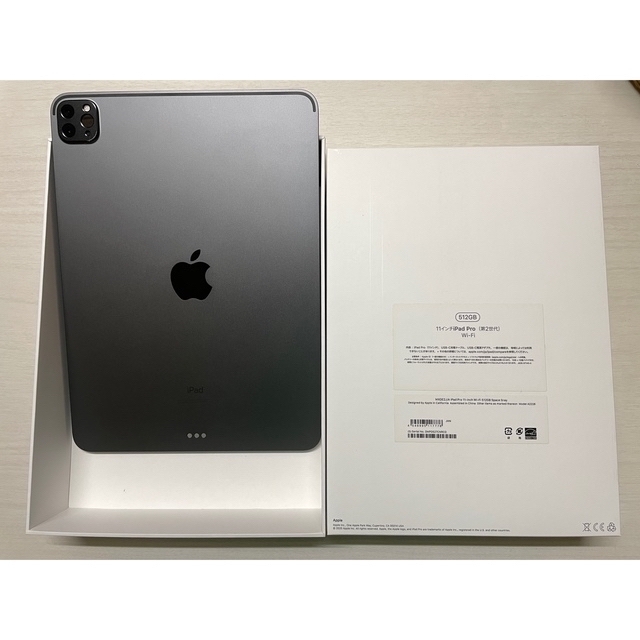 iPad - iPad Pro 11 第2世代 512GB Wi-Fiモデル スペースグレイの通販