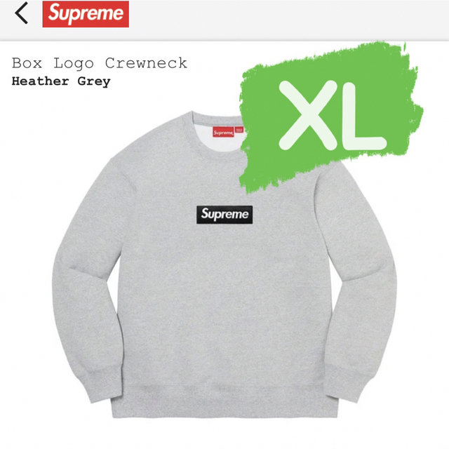 supreme Box Logo Crewneck HeatherGrey XL