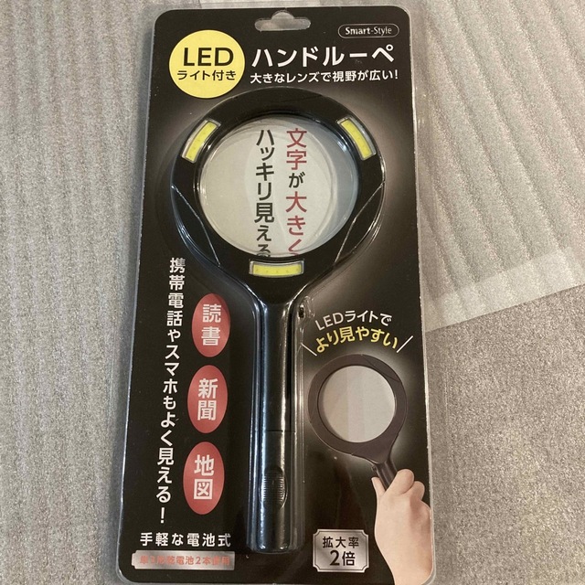 LED ライト付き ハンドルーペ 虫メガネ 虫眼鏡 インテリア/住まい/日用品の日用品/生活雑貨/旅行(日用品/生活雑貨)の商品写真