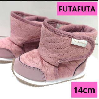 フタフタ(futafuta)の【futafuta フタフタ】ブーツ　14cm(ブーツ)