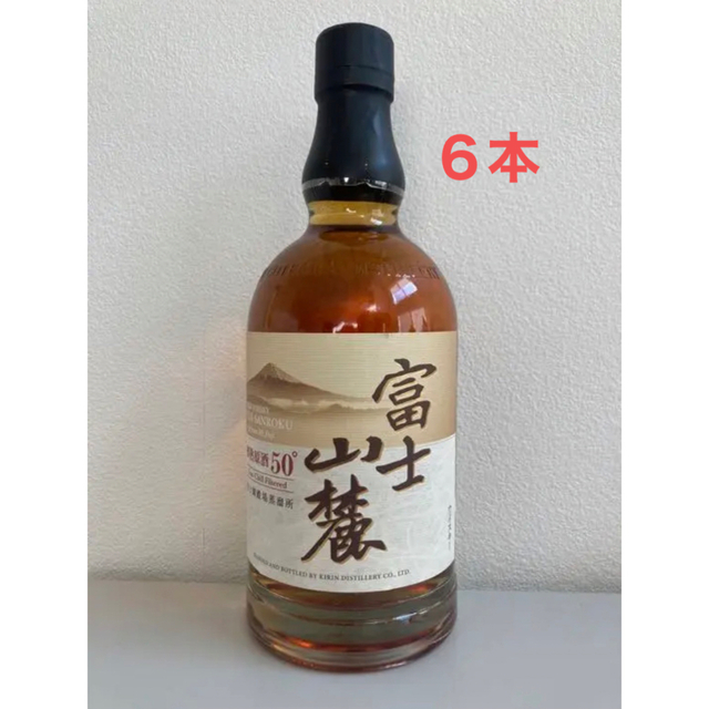 キリン(キリン)の富士山麓 樽熟原酒50° 700ml ６本 食品/飲料/酒の酒(ウイスキー)の商品写真