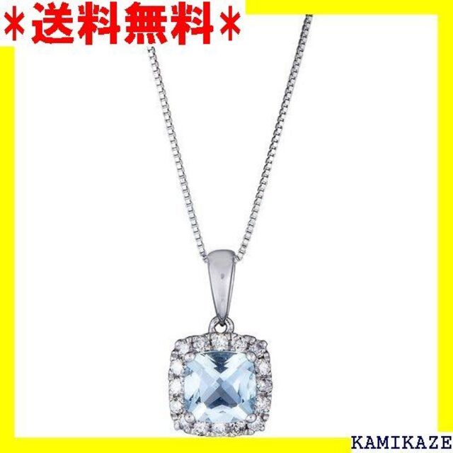 数量限定・即納特価!! 【最高峰】ラリマー ペンダント ☆最高品質 ☆海