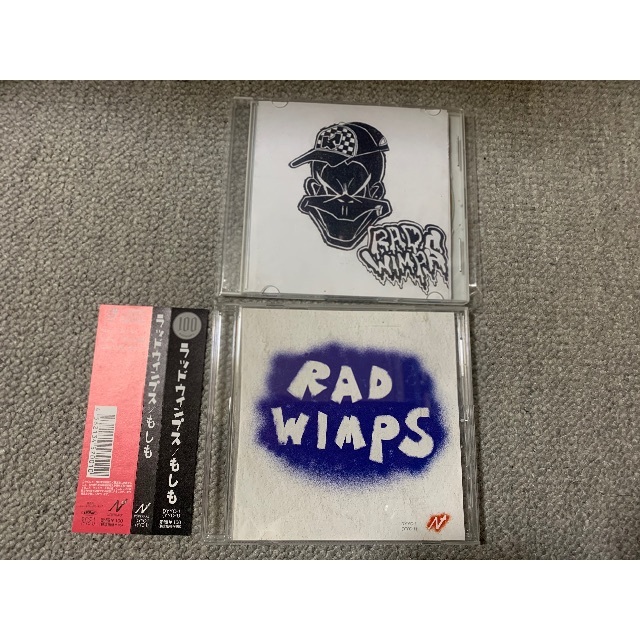 エンタメ/ホビーRADWIMPS 会場限定 猿ジャケット 黒ver. 歌詞付 廃盤 もしも 初回