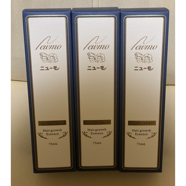 ニューモ 75ml✖️3本- ニューモ 75ml✖️3本-