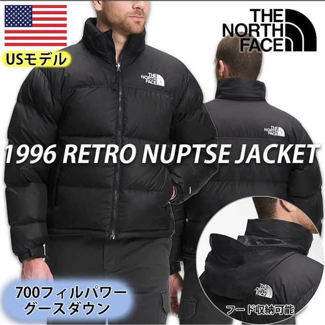 日本未入荷 NORTH THE FACE ダウン JACKET NUPTSE RETRO FACE NORTH THE - ダウンジャケット