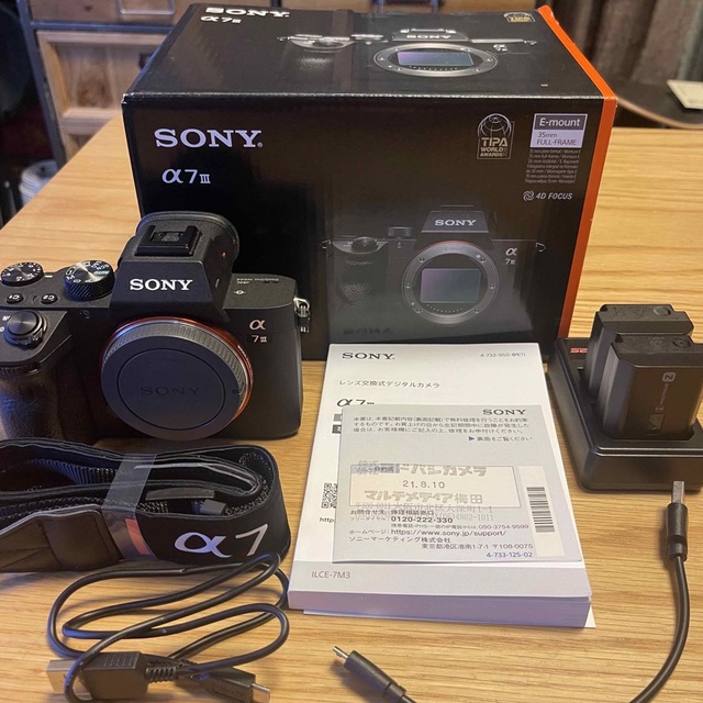 SONY α7Ⅲ ボディ本体 フルサイズミラーレスILCE-7M3