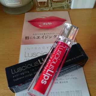 イヴサンローランボーテ(Yves Saint Laurent Beaute)の定価8100円 アンチエイジングリップ lusciouslips(リップケア/リップクリーム)