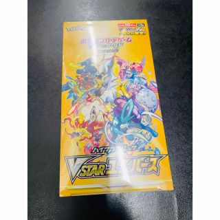 ポケモン(ポケモン)のポケモンカード　VSTARユニバース　1BOX(Box/デッキ/パック)