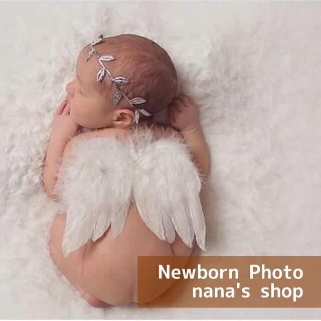 天使の羽根セット　ニューボーンフォト　ハーフバースデー　衣装　羽　赤ちゃん