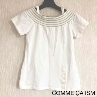 コムサイズム(COMME CA ISM)のポストイン匿名配送　COMMECAISM 白色2WAY コットンカットソー(Tシャツ(半袖/袖なし))