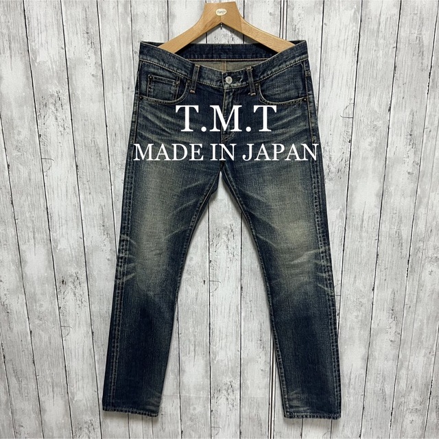 TMT(ティーエムティー)のT.M.T ユーズド加工セルビッチデニム！日本製！ メンズのパンツ(デニム/ジーンズ)の商品写真