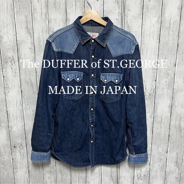 The DUFFER of ST.GEORGE デニムウエスタンシャツ！日本製！