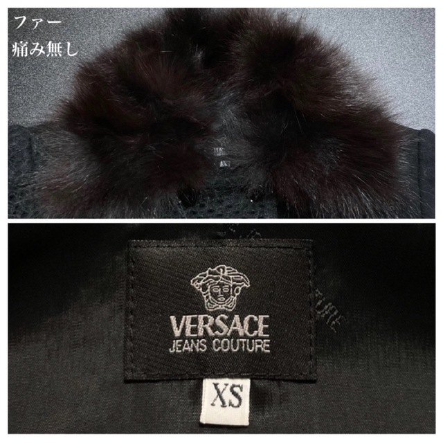 【極美品】VERSACE カシミヤ混モヘア切替ロングコート/チェスターコート 8