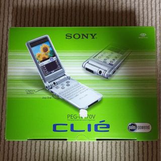 ほぼ新品】CLIE NR70V-