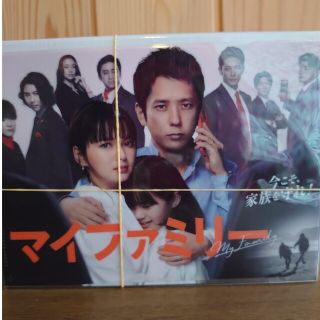 ドラマ　マイファミリー　DVD(趣味/実用)