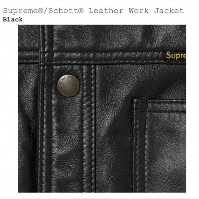 Supreme(シュプリーム)のsupreme schott lether work jacket シュプリーム メンズのジャケット/アウター(レザージャケット)の商品写真