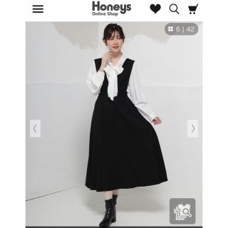 ハニーズ(HONEYS)のハニーズ💕ジャンパースカート　黒　Sサイズ💕新品未使用(その他)