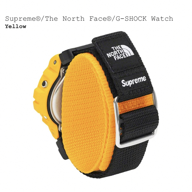 Supreme®/The North Face®/G-SHOCK Watch 黄