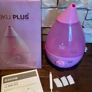 アピックス(Apix)のSHIZUKU PLUS 超音波式アロマ加湿器(加湿器/除湿機)