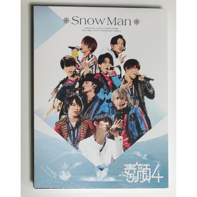 素顔4 SNOWMAN DVDの通販 by hiro2406's shop|ラクマ