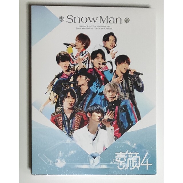 素顔4　SNOWMAN　DVD