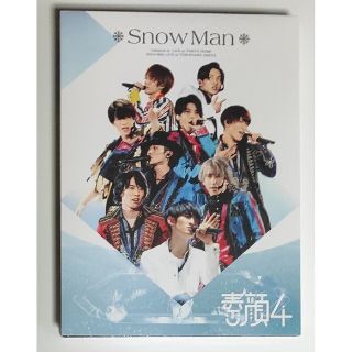 素顔4　SNOWMAN　DVD(ミュージック)