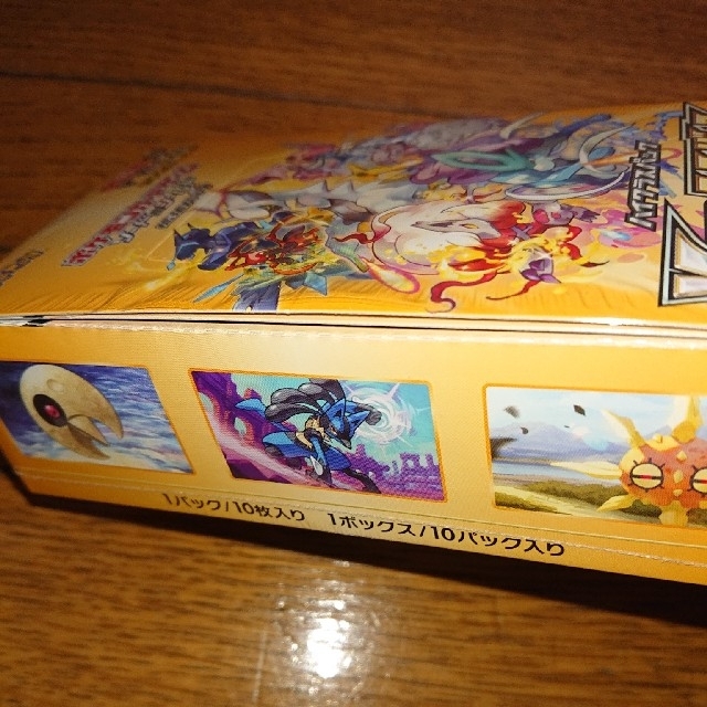 ポケモン(ポケモン)のVSTARユニバース 2box 新品 シュリンク付き 切れ込み カミツレ カイ エンタメ/ホビーのトレーディングカード(Box/デッキ/パック)の商品写真