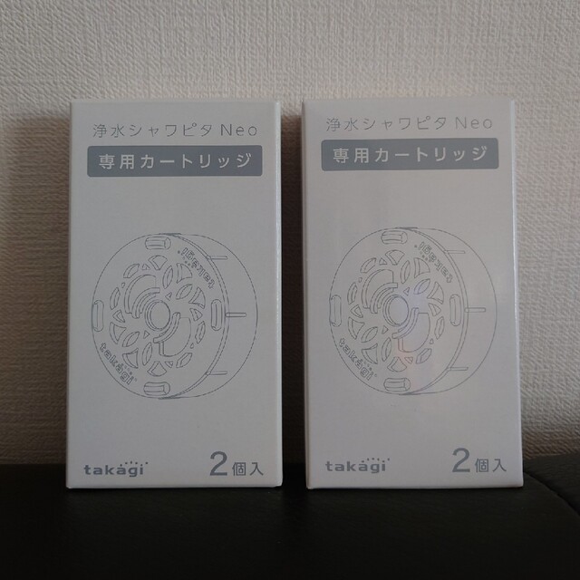 タカギ浄水シャワピタNeo専用カートリッジ4個セット インテリア/住まい/日用品のインテリア/住まい/日用品 その他(その他)の商品写真