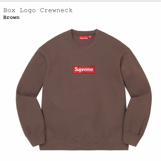 Supreme(シュプリーム)のSupreme Box Logo Crewneck brown  L メンズのトップス(スウェット)の商品写真