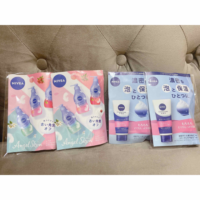 ニベア(ニベア)のNIVEA サンプル セット コスメ/美容のボディケア(ボディソープ/石鹸)の商品写真