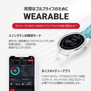 茄子紺 値下げ不可 ボイスキャディ t9 ミニーマウス ディズニー GPS