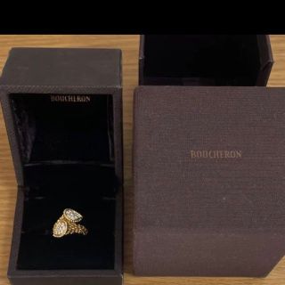 ブシュロン(BOUCHERON)のブシュロンセルパンボエム　トワエモワリング(リング(指輪))