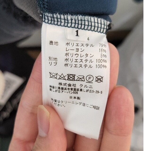 ⚠️bebeffy様　専用⚠️ メンズのトップス(Tシャツ/カットソー(七分/長袖))の商品写真