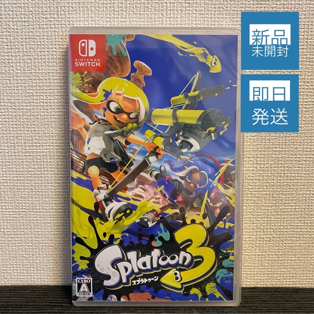 今月限定/特別大特価 スプラトゥーン3 桃太郎電鉄 mandhucollege.edu.mv