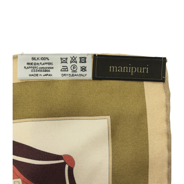 manipuri(マニプリ)のmanipuri スカーフ シルク100% 気球柄    レディース レディースのファッション小物(バンダナ/スカーフ)の商品写真