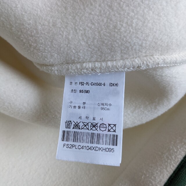 FILA(フィラ)のBTS × FILA  ジミン着用　ポップコンボアフリースジャケット メンズのジャケット/アウター(ブルゾン)の商品写真