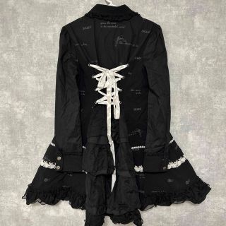 h.naoto FRILL 背面編み上げバッスル ワンピース | vrealitybolivia.com