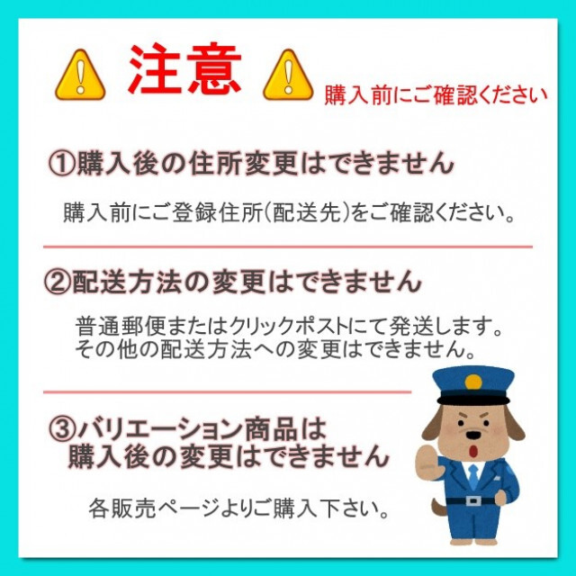 曇り止めクロス　３枚セット　メガネクリーナー　くもりどめ　メガネ　便利　クロス レディースのファッション小物(サングラス/メガネ)の商品写真